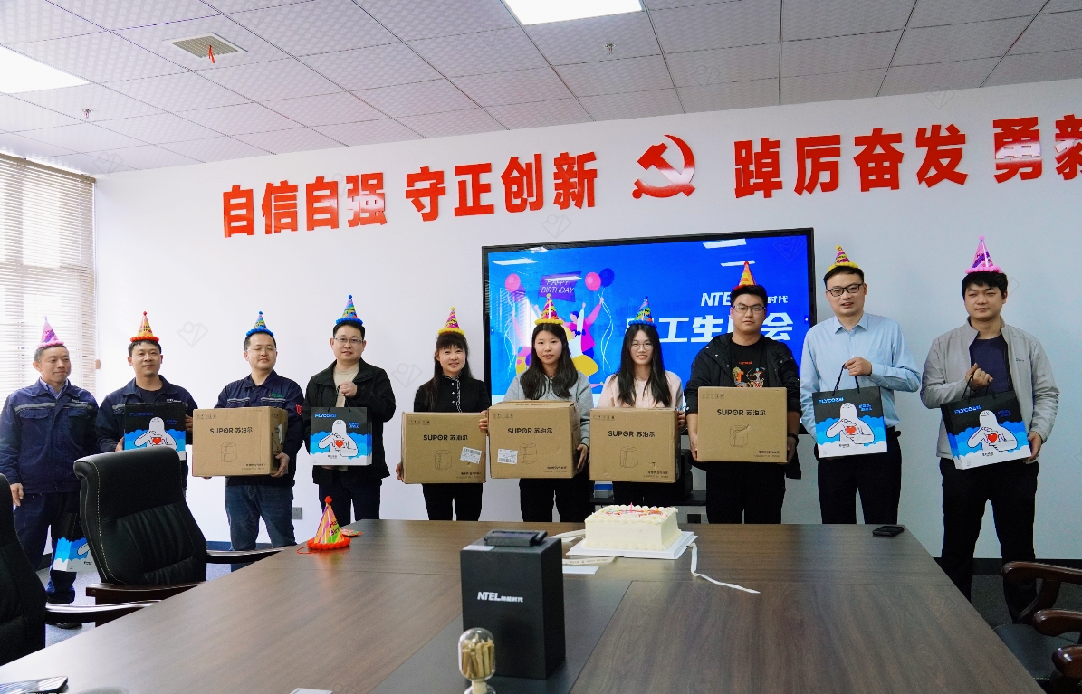 3月員工生日會 | 春生萬物，同樂共趣