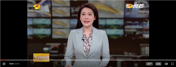 鈉能時代接受湖南衛(wèi)視采訪報道